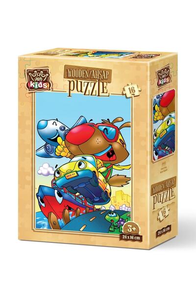 Art Puzzle لغز سريع للكلب مكون من 16 قطعة من الخشب للأطفال