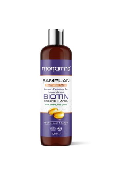 Morfarma شامبو العناية الاحترافية - البيوتين + الجينسنغ + الكافيين 400 مل