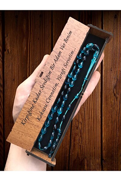KANUNİ TESBİH مسبحة مزينة بشريط من خشب الغزال الأزرق البترولي مع صندوق خشبي 0026
