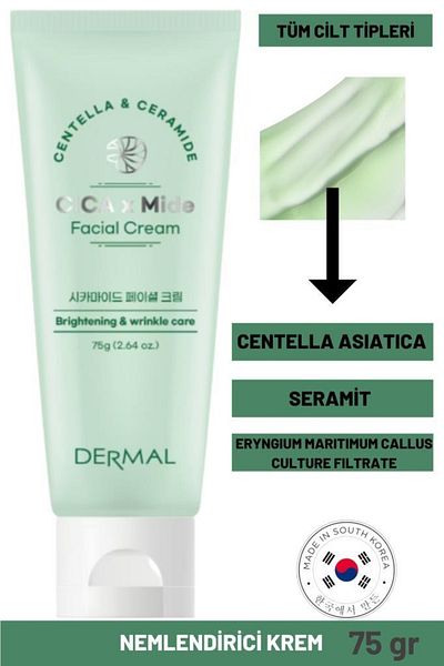 Dermal Cıca X Stomach Cream - Centella Asiatica and Ceramide Extract Face Care Cream