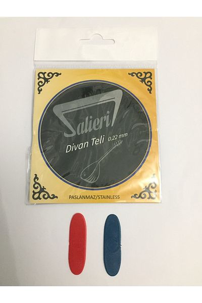 Salieri 0.22mm Sofa Binding Wire
