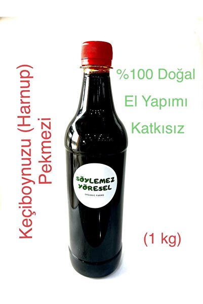 Söylemez Yöresel Antakya Yöresi Orjinal El Yapımı %100 Doğal Keçiboynuzu (har...
