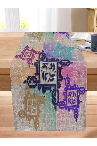 Realhomes Digital Printed Stitched Raschel Knitted Runner with Modern Art Design