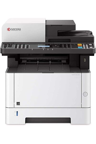 Genel Markalar Ecosys M2135dn Çok Fonksiyonlu Lazer Yazıcı