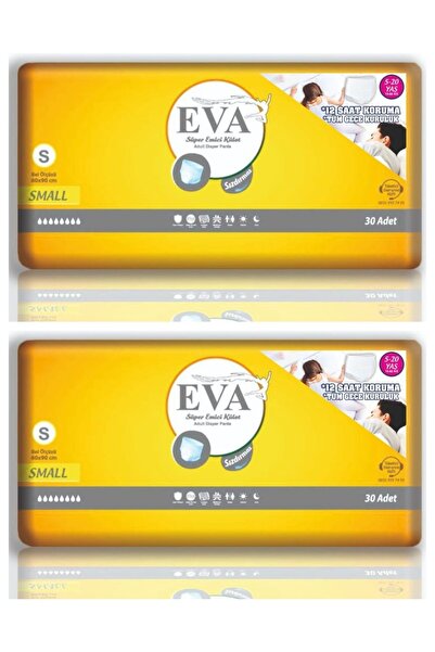 EVA 30 Pieces Girls Boys 5-20 Years Old Night Panties 60 Pieces