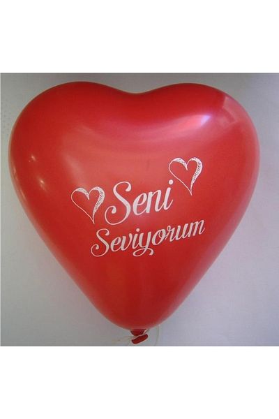 BeySüS 12 Pieces Red Heart I Love You Printed Balloon Flying with Helium