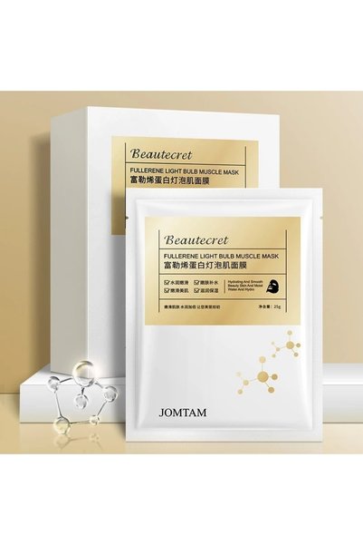 JOMTAM Fullerene 10 Ultra Moisture Smoothness and Beauty Cure 25 Gr