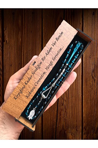 KANUNİ TESBİH Молитвени мъниста Petrol Blue Moire с дървена кутия и надпис