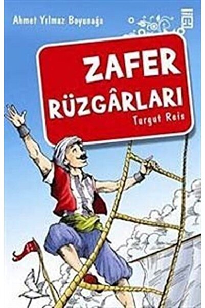 Genç Timaş Zafer Rüzgarları