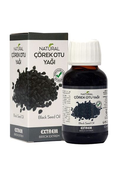 Natural زيت الكمون الأسود 50 مل