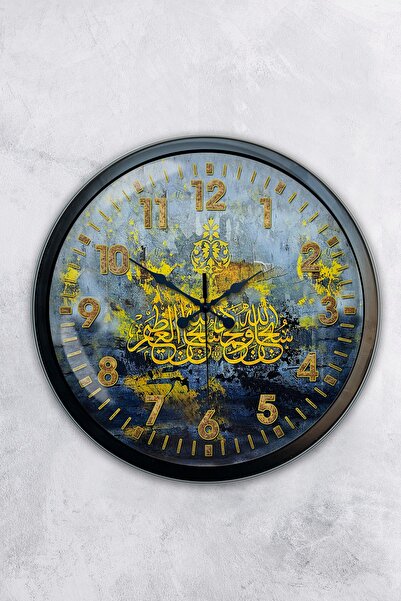 Kasva Concept ساعة حائط كابادوكيا معدنية سوداء مقاس 40 سم