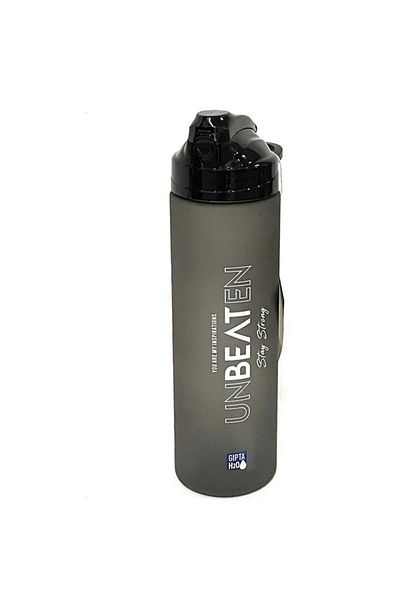 Gıpta Unbeaten Tritan Patterned Flask with Straw 600ml