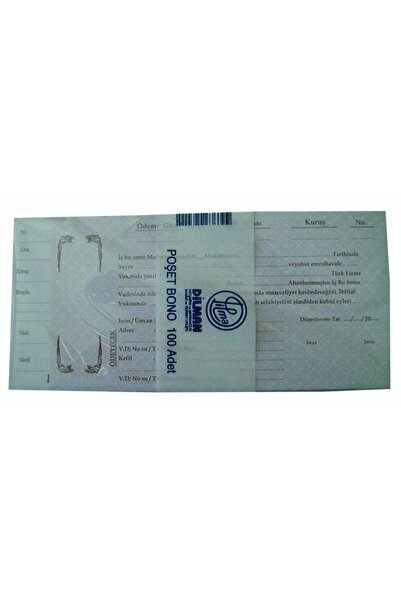 Dilman Bono Bag 100 Sheets