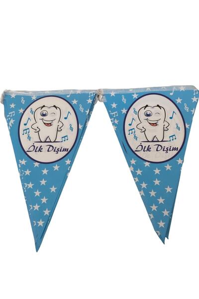 Happyland راية القمح ذات الأسنان الزرقاء من My First Tooth