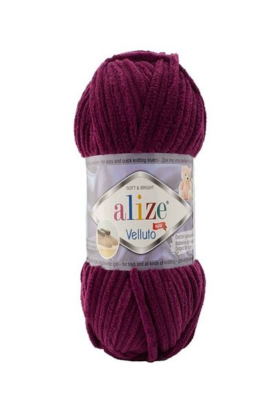Alize Velluto Velvet Thread