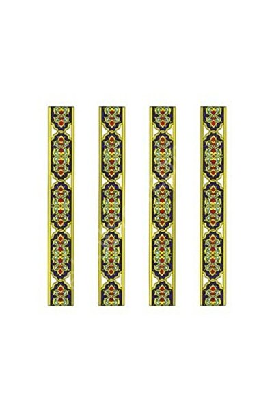 Cadence Öd107 25X35 Special Pattern Transfer