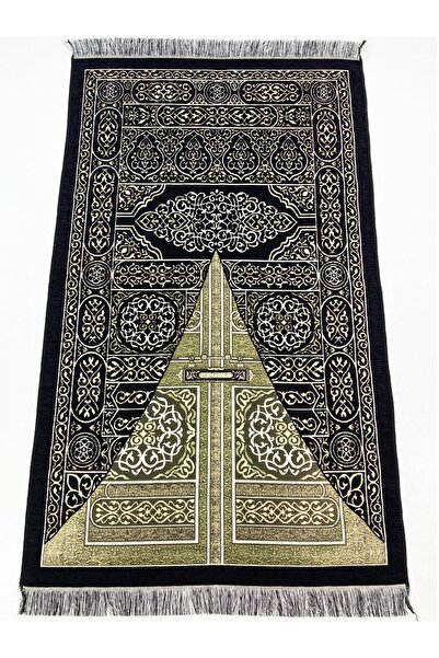 MinikButik Kabeli Özel Tasarım Seccade