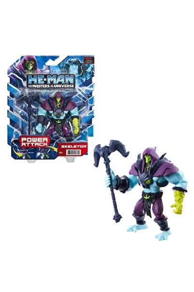Rubyco He-man And The Masters Of The Universe - Aksiyon Figürü Serisi Skeleto...