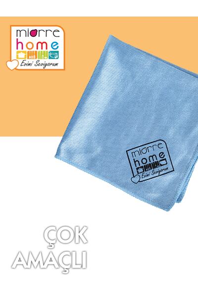 Miorre Microfiber General Cleaning Cloth