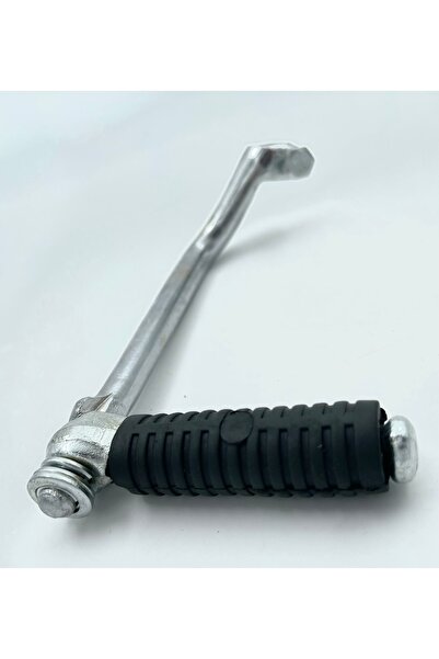 MTO Cup Marş Pedalı ++ A Kalite (mondial-kuba-yuki-falcon-arora) Uyumlu Model