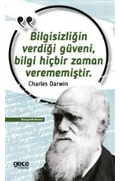 Generic Brand Bilgisizliğin Verdiği Güveni, Bilgi Hiçbir Zaman Verememiştir /...