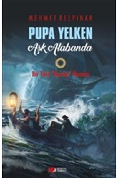 Generic Brand Pupa Yelken Aşk Alabanda