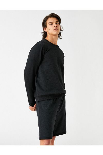 Koton Φούτερ Crew Neck - Βασικό μοντέλο