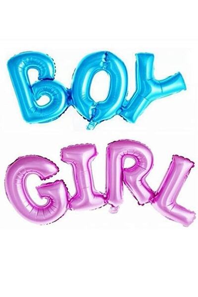 party mix Gender Party Boy Girl Foil Balloon Set of 2 60x21 Cm