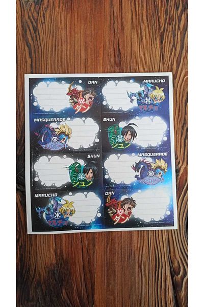 KESKİN COLOR Bakugan Nostalgic School Sticker