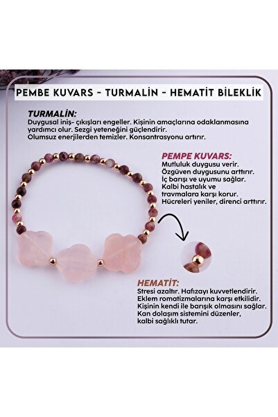 OSMANLI DOĞAL TAŞ سوار كوارتز تورمالين وردي - حجر طبيعي، معتمد B699