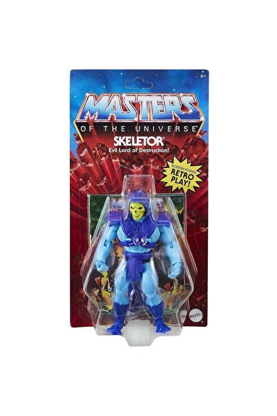 mattel Masters Of The Universe Motu He-man Skeletor Figürü 14cm