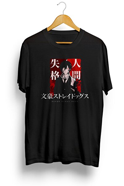 karikatürstore Bsd - Dazai Osamu Anime Baskılı Tişört