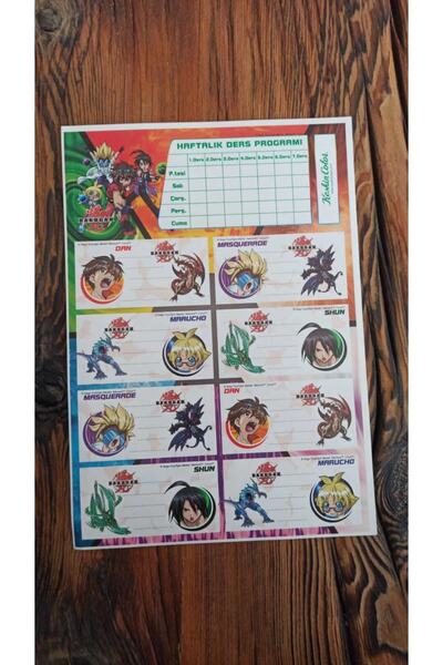 Keskin Colors ملصق مدرسة كيسكين كولور باكوغان الحنين إلى الماضي