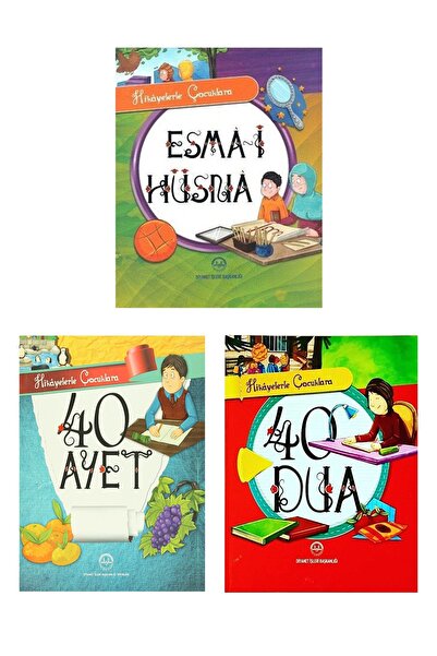 Diyanet İşleri Başkanlığı Hikayelerle Çocuklara Esmaül Hüsna, 40 Ayet Ve 40 D...