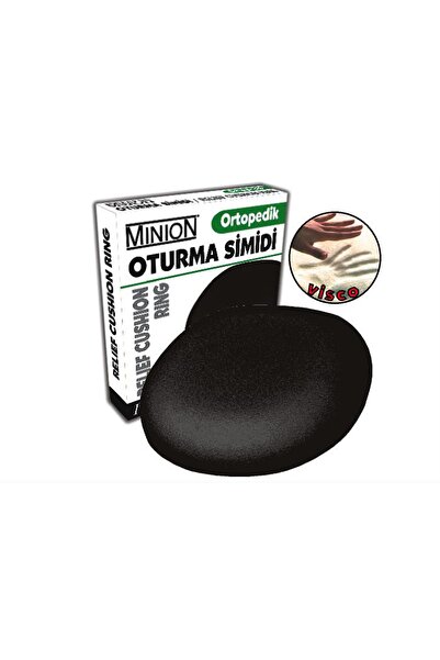 Minion حلقة الجلوس مغلقة