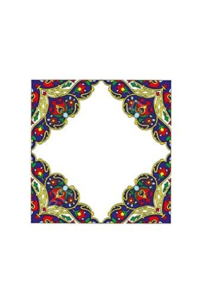 Cadence Öd106 25x35 Special Pattern Transfer