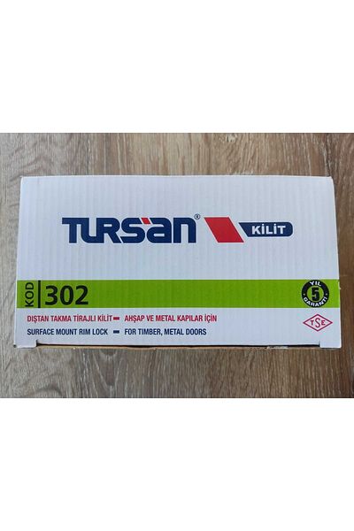 Tursan قفل باب مطاطي 70 ملم رقم: 14 كود 302