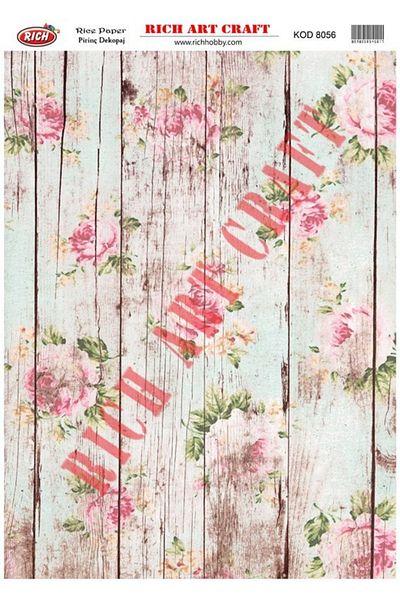 Rich Brass Decopage Paper| Code 8056