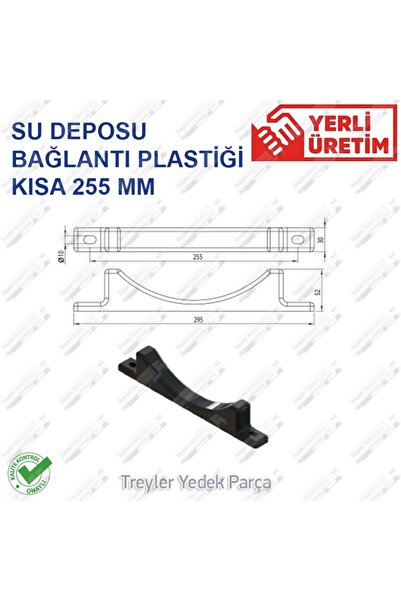 AHMET OTOMOTİV 28cm Krom Su Tankı Deposu Bağlantı Aparatı