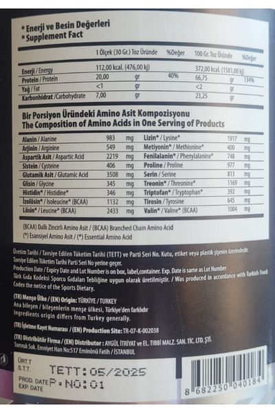 DMP 500g Chocolate Flavored Whey Protein