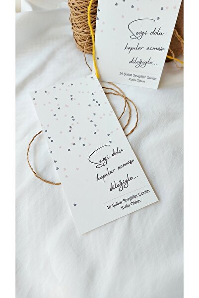 Çikoleyt Design Makrome Kartı - Sevgililer Günü Kartı (9,5x19cm) 50 Adet