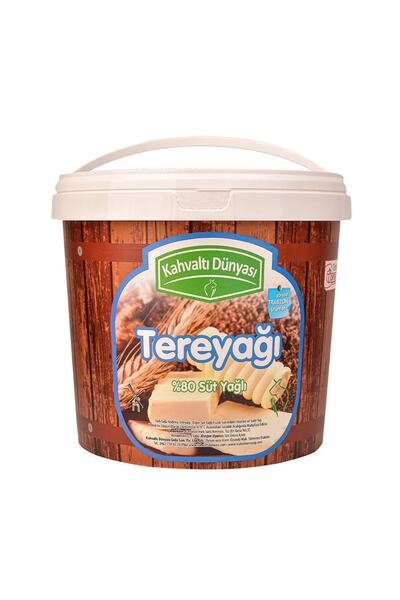 Kahvaltı Dünyası Kova Tereyağı 9 Kg