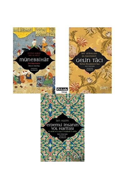 Sufi Kitap Hediyeli- Sufi Tasavvuf- Münebbihat - Gelin Tacı Nefisle Mücadele ...