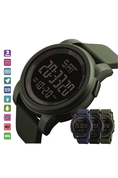 Skmei 1257 Men's Watch with LED Light (1257AG)