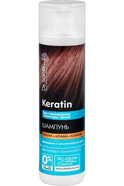 Dr. Sante Dr.sante Keratinli Saç Yapısı Onarımı Için Şampuan 250 Ml