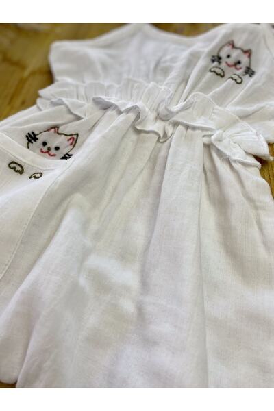 bohemiankids Natural White Cat Children's Jumpsuit