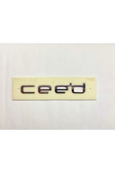 QUWA Kia Compatible Ceed Trunk Lettering 2012-2018 151Mm-25Mm