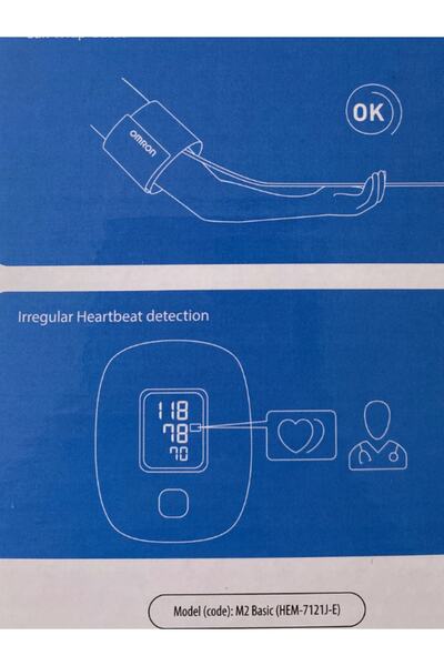 Omron M2 Basic Hem-7121j-e Üst Koldan Ölçer Dijital Tansiyon Aleti