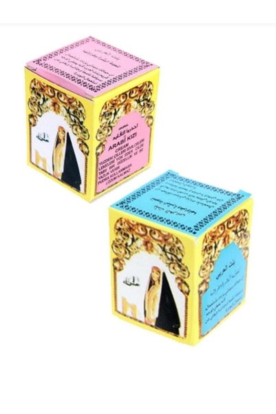 Generic Brand Arabian Girl Cream