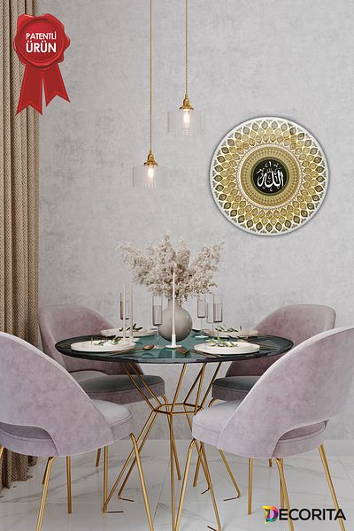 Decorita |   Pictură islamică religioasă |   Cuvântul Allah - Model de picătură |   Masa din sticla |   Diametru40cm